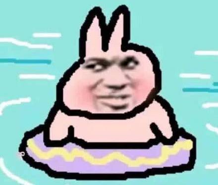 吃惊微信斗图表情包