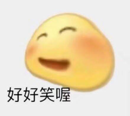 爬微信恶搞斗图表情包
