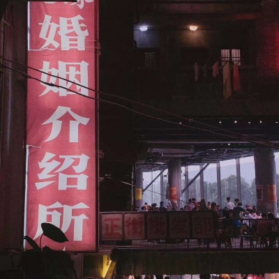 复古港风街道微信带字图片