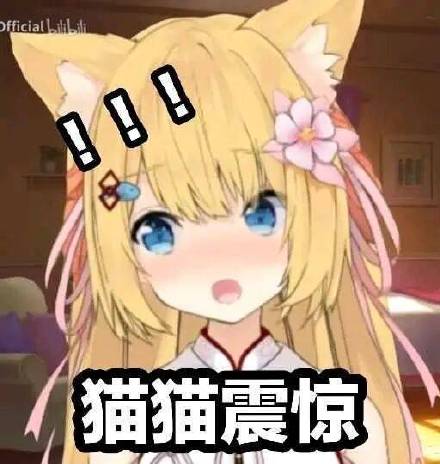 干得好微信恶搞斗图表情包