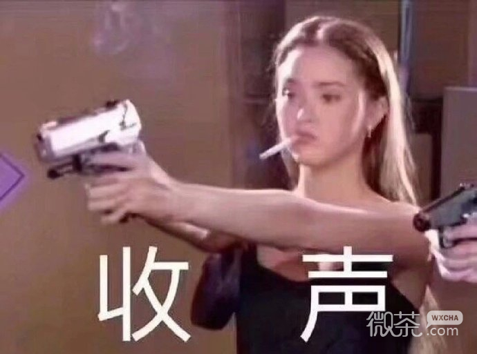杠精专用的微信最新抬杠表情包