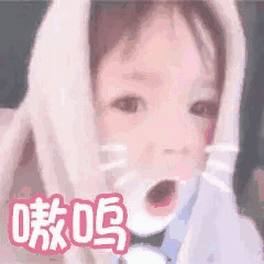 微信嘿嘿嘿斗图表情包
