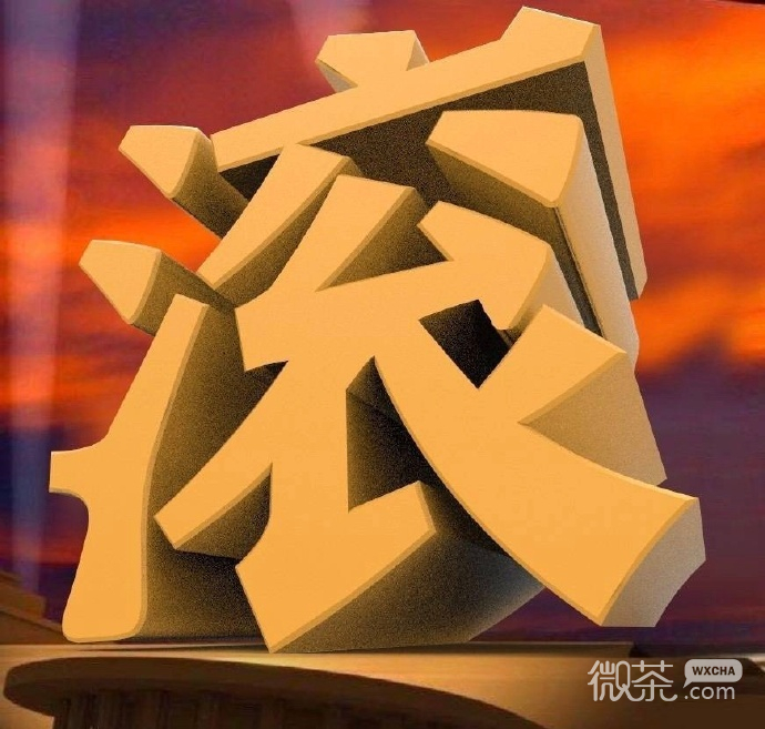 生气人士专用的微信带字表情包