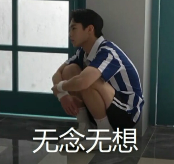 顶不住了微信恶搞斗图表情包