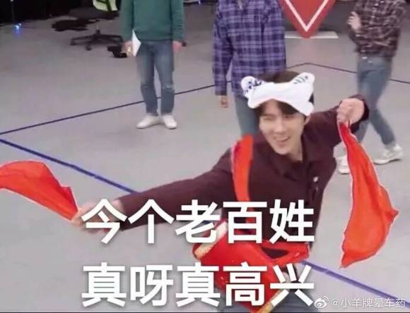 顶不住了微信恶搞斗图表情包