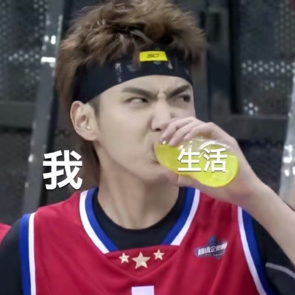 顶不住了微信恶搞斗图表情包