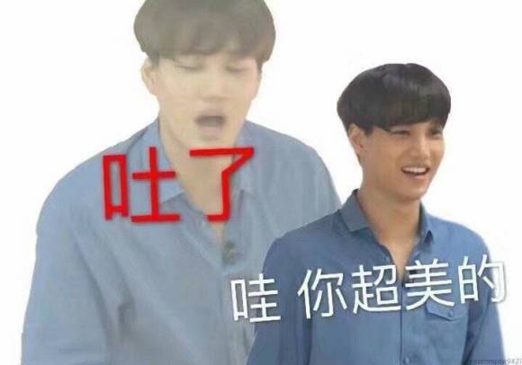 顶不住了微信恶搞斗图表情包