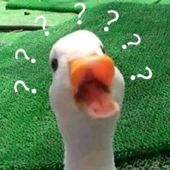 顶不住了微信恶搞斗图表情包