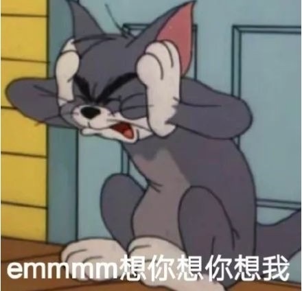 微信四月最新沙雕斗图表情包