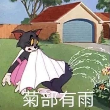 微信四月最新沙雕斗图表情包