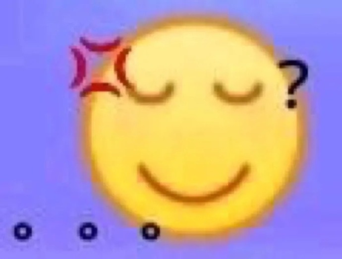 小朋友你是否有很多问号表情包