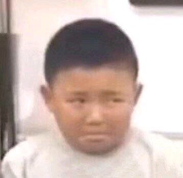 微信若有所思恶搞斗图表情包