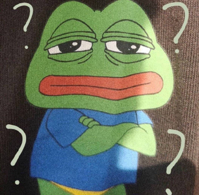 小朋友你是否有很多问号表情包