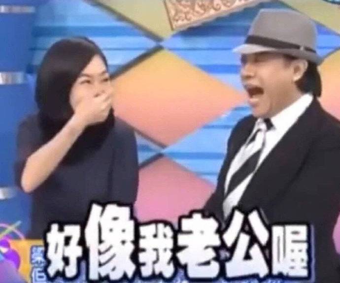 微信今日精选沙雕斗图表情包