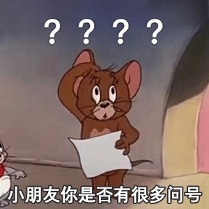 微信四月最新沙雕斗图表情包