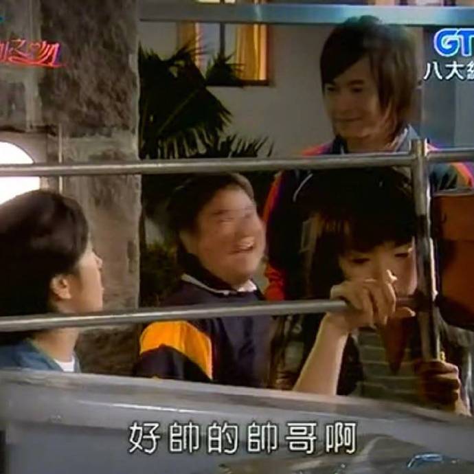 恶作剧之吻系列微信搞笑表情包合集