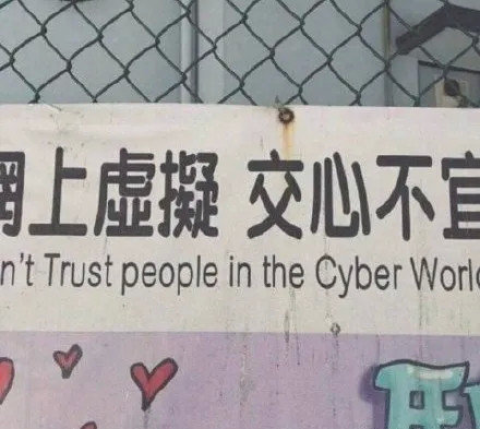 各类标语系列微信搞笑表情包
