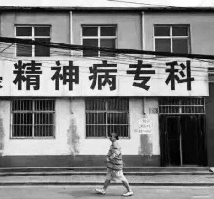 各类标语系列微信搞笑表情包