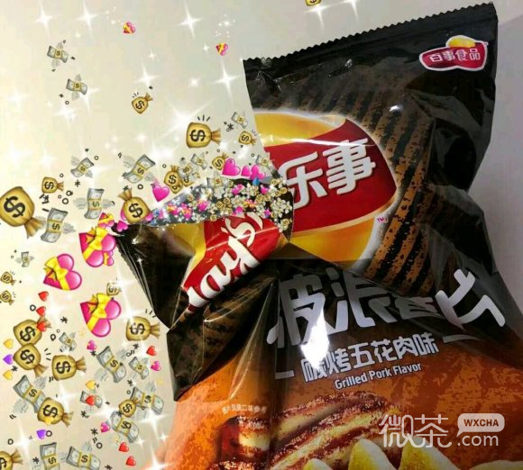 微信近期斗图恶搞表情包2020/3/29（二）