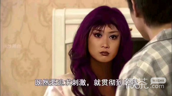 微信近期斗图恶搞表情包2020/3/29（二）