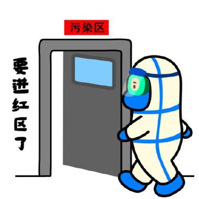 抗击疫情专用的微信卡通表情包