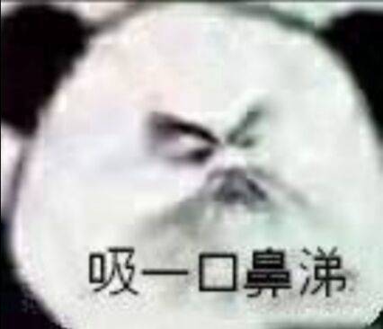 微信近期斗图恶搞表情包2020/3/30（二）