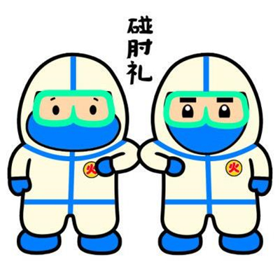 抗击疫情专用的微信卡通表情包