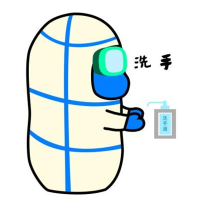 抗击疫情专用的微信卡通表情包