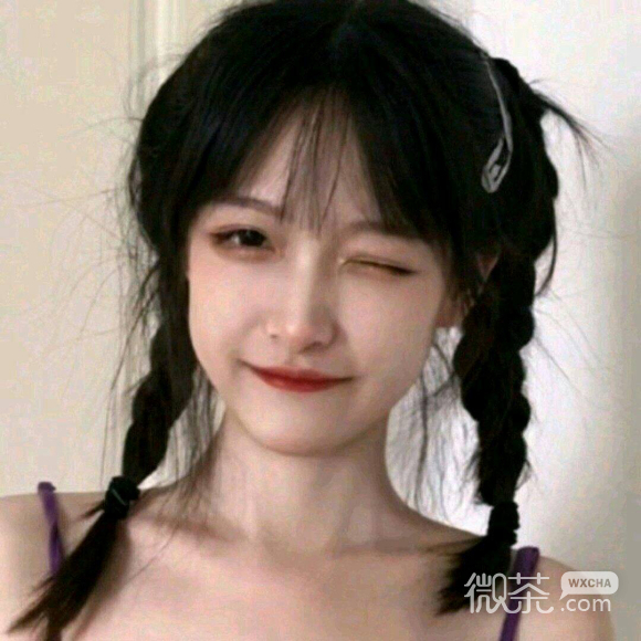 微信最潮青春女生头像