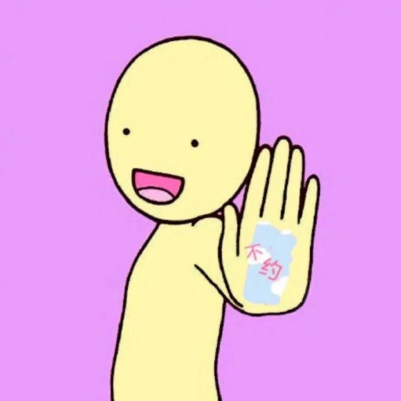 搞怪沙雕微信头像