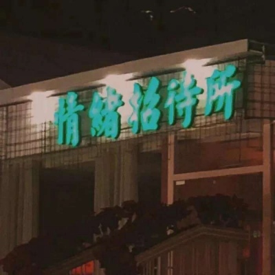 高清有意境的微信唯美静物头像