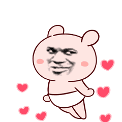 可爱搞怪的微信恶搞动态表情包