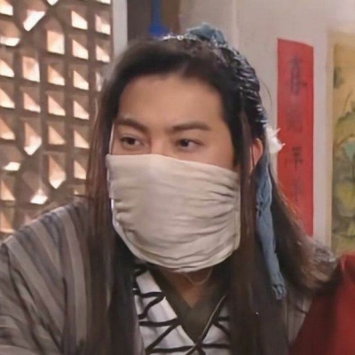 可爱搞笑的武林外传戴口罩头像