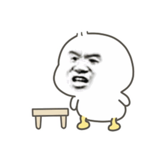 可爱搞怪的微信恶搞动态表情包