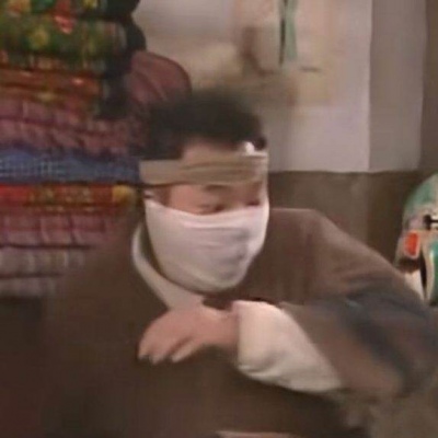 可爱搞笑的武林外传戴口罩头像