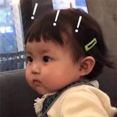 可爱搞笑的微信沙雕头像合集