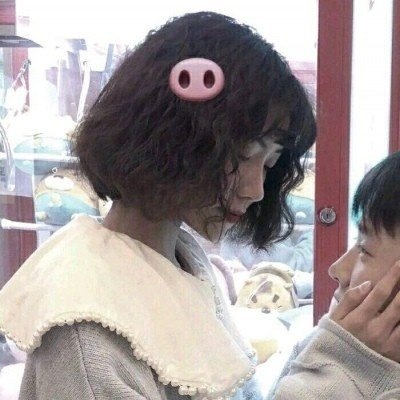 酷炫帅气的微信真人情侣头像