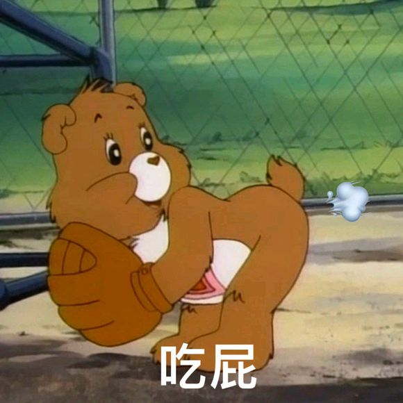 微信近期斗图恶搞表情包2020/4/5(二)