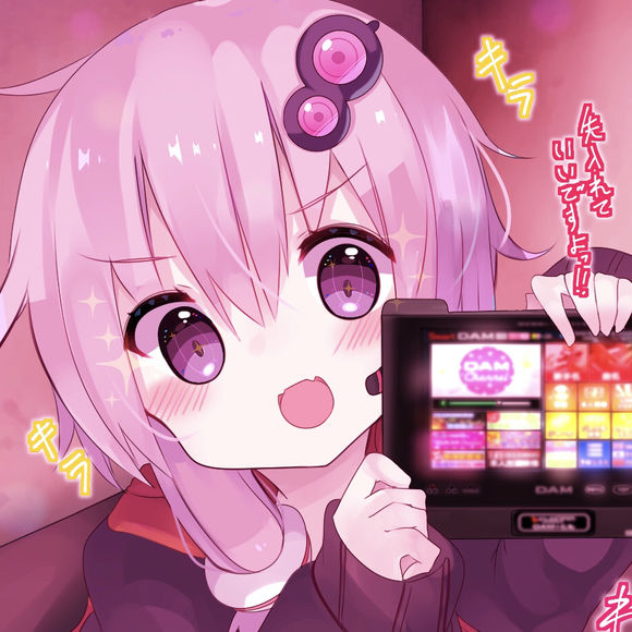 微信最潮丧系二次元女生头像