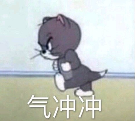 微信近期斗图恶搞表情包2020/4/5(二)