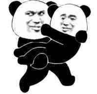 微信近期斗图恶搞表情包2020/4/5(二)