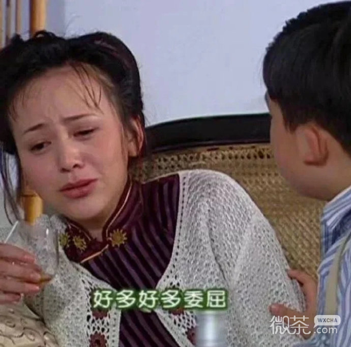 搞笑带字的微信沙雕群聊表情合集