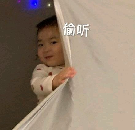 微信近期斗图恶搞表情包2020/4/5(二)