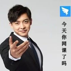 微信近期斗图恶搞表情包2020/4/3