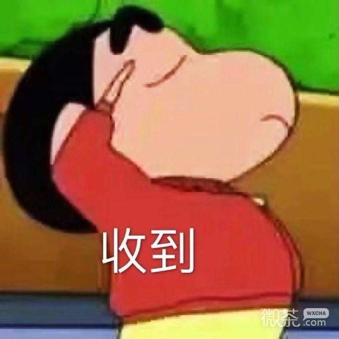 令人无语的微信沙雕斗图表情包