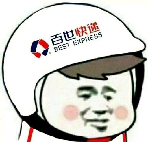 微信沙雕头像