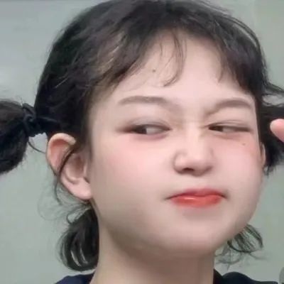 搞笑沙雕的微信逗比女生头像