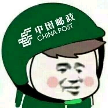 微信沙雕头像