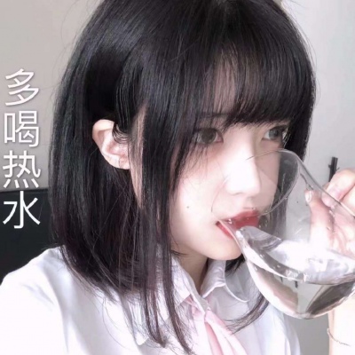 帅气高冷的微信极品女生头像