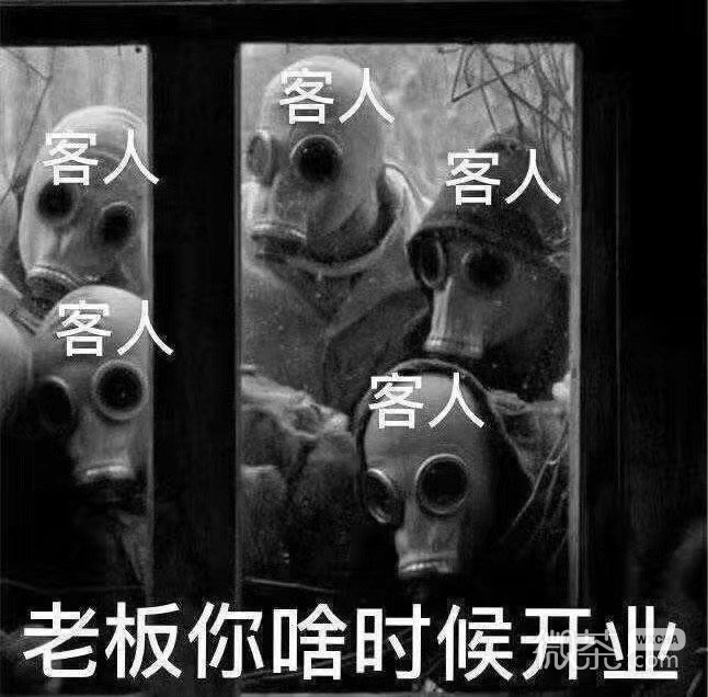令人无语的微信沙雕斗图表情包